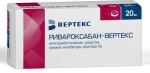 Ривароксабан - Вертекс, таблетки покрытые оболочкой пленочной 20 мг 98 шт