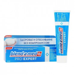 Зубная паста Blend-a-med Про-эксперт все в одном отбеливающая 100 мл