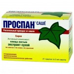 Проспан саше, р-р д/приема внутрь 5 мл №21 пакетики