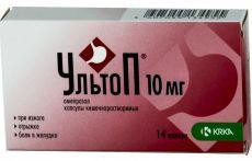 Ультоп капс. кишечнораств. 10 мг 14 шт.