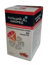 Кальций-Д3 Никомед, табл. жев. 500 мг+200 МЕ №60 клубнично-арбузные