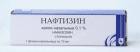 Нафтизин, капли наз. 0.1% 10 мл №1 флакон-капельницы