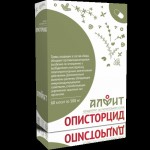 Алфит описторцид, капсулы 500 мг 60 шт