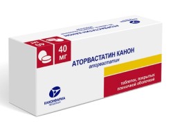 Аторвастатин табл. п/о пленочной 40 мг 60 шт.