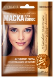 Маска для волос Крем-хна активатор роста с разогревающим эффектом натуральная стимулирующая 30 мл
