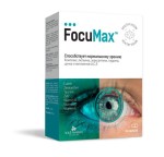 Фокумакс, капсулы 30 шт