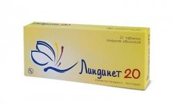 Линдинет 20 табл. п/о 75 мкг+20 мкг 63 шт.