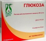 Глюкоза, раствор для внутривенного введения 40% 10 мл 10 шт ампулы полиэтиленовые