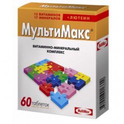 Мультимакс табл. п/о пленочной 60 шт.