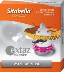 Презервативы Sitabella Экстаз жгучий мачо с усиками 1 шт.