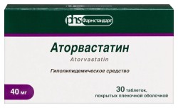 Аторвастатин табл. п/о пленочной 40 мг 30 шт.