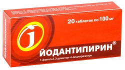 Йодантипирин табл. 100 мг 20 шт.