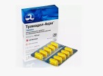 Трамадол-Акри, капсулы 50 мг 20 шт
