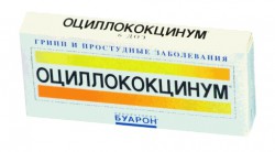 Оциллококцинум гран. гомеоп. 1 г №6 шт.