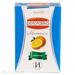 Монпансье 45 г Рототайка апельсин на изомальте