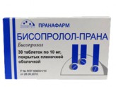 Бисопролол-Прана, табл. п/о пленочной 10 мг №30