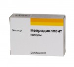 Нейродикловит, капсулы с модифицированным высвобождением 30 шт