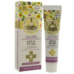 Крем для лица Рецепты бабушки Агафьи для лица для жирной и проблемной кожи противовоспалительный очищающий 40 мл