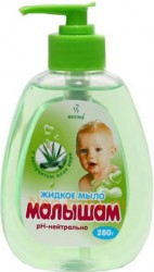 Мыло жидкое Малышам алоэ вера 280 мл