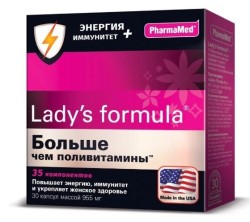 Леди'С формула Больше чем поливитамины Энергия+Иммунитет 30 шт. капс. 955 мг