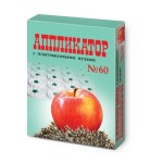 Аппликатор (иппликатор) Кузнецова, 60 шт массажер игольчатый