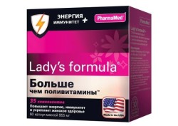 Леди'С формула Больше чем поливитамины Энергия+Иммунитет 60 шт. капс. 955 мг
