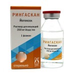 Рингаскан, раствор для инъекций 350 мг йода/мл 150 мл 1 шт