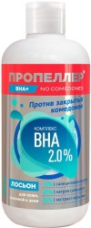 Лосьон для лица Пропеллер комплекс BHA 2.0% для склонной к акне кожи 210 мл