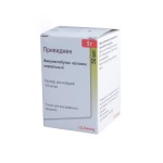 Привиджен, раствор для инфузий 100 мг/мл 50 мл 1 шт флакон