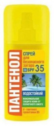 Спрей Пантенол для безопасного загара SPF 35 95 мл