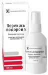 Перекись водорода, спрей для наружного применения 3% 100 мл 1 шт флакон