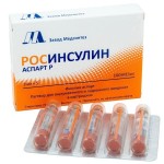 Росинсулин Аспарт Р, р-р для в/в и п/к введ. 100 МЕ/мл 3 мл №5 картриджи