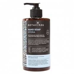 Мыло жидкое Botavikos Гидра 450 мл