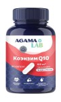 Коэнзим Q10, AGAMA LAB (Агама лаб) капсулы 450 мг 60 шт