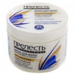 Маска для волос Прелесть Профессионал Кератинотерапия 500 мл