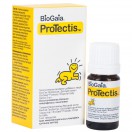 Биогая Пробиотик. Детские капли, капли 5 мл БАД к пище для детей с первых дней жизни флакон с дозатором