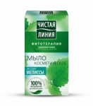 Мыло, Чистая линия 90 г мелисса