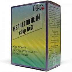 Желчегонный сбор №3 сбор растит. 50 г 1 шт.