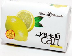 Мыло Дивный сад с витаминами лимон 90 г
