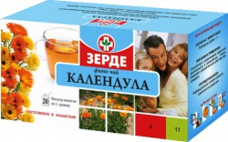 Календула ф/пак. 1 г 20 шт.