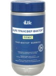 Трансфер Фактор Трай-Фактор формула, 4Life (4Лайф) капсулы 90 шт БАД банка