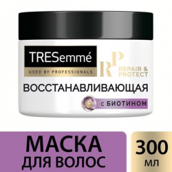 Маска для волос Tresemme Репэа энд протект восстанавливающая 300 мл
