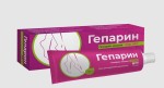 Гепарин, гель для наружного применения 1000 МЕ/г 100 г 1 шт туба