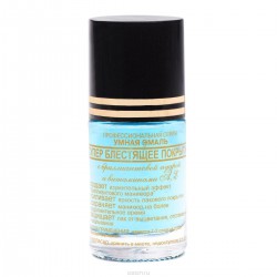 Лак-покрытие для ногтей Умная эмаль суперблестящее 11 мл