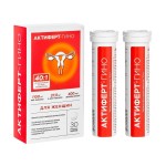 Актиферт-Гино, таблетки 3.8 г 30 шт