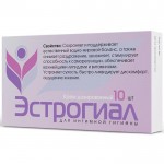 Крем для интимной гигиены дозированный, 1.2 г 10 шт Эстрогиал