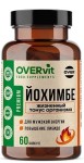 Йохимбе, OVERvit (ОВЕРвит) капсулы 60 шт БАД