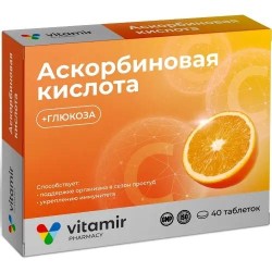 Аскорбиновая кислота с глюкозой Vitamir БАД к пище 40 шт. табл. жев. 600 мг